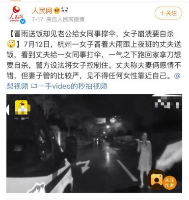 3个案例告诉你,身边的2个真实案例告诉你答案