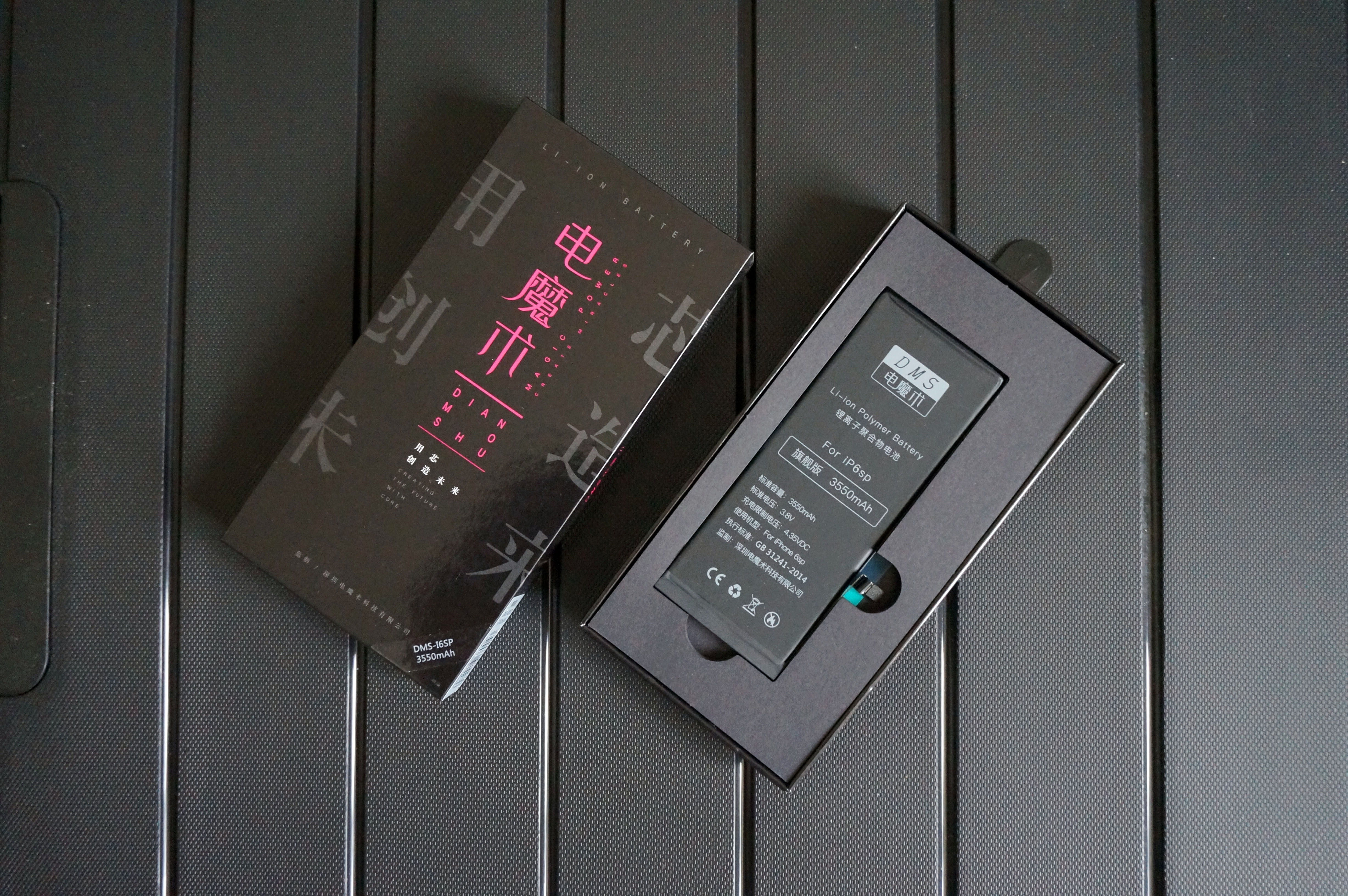 苹果6sp原装电池可以用几年,苹果6sp电池建议换什么电池