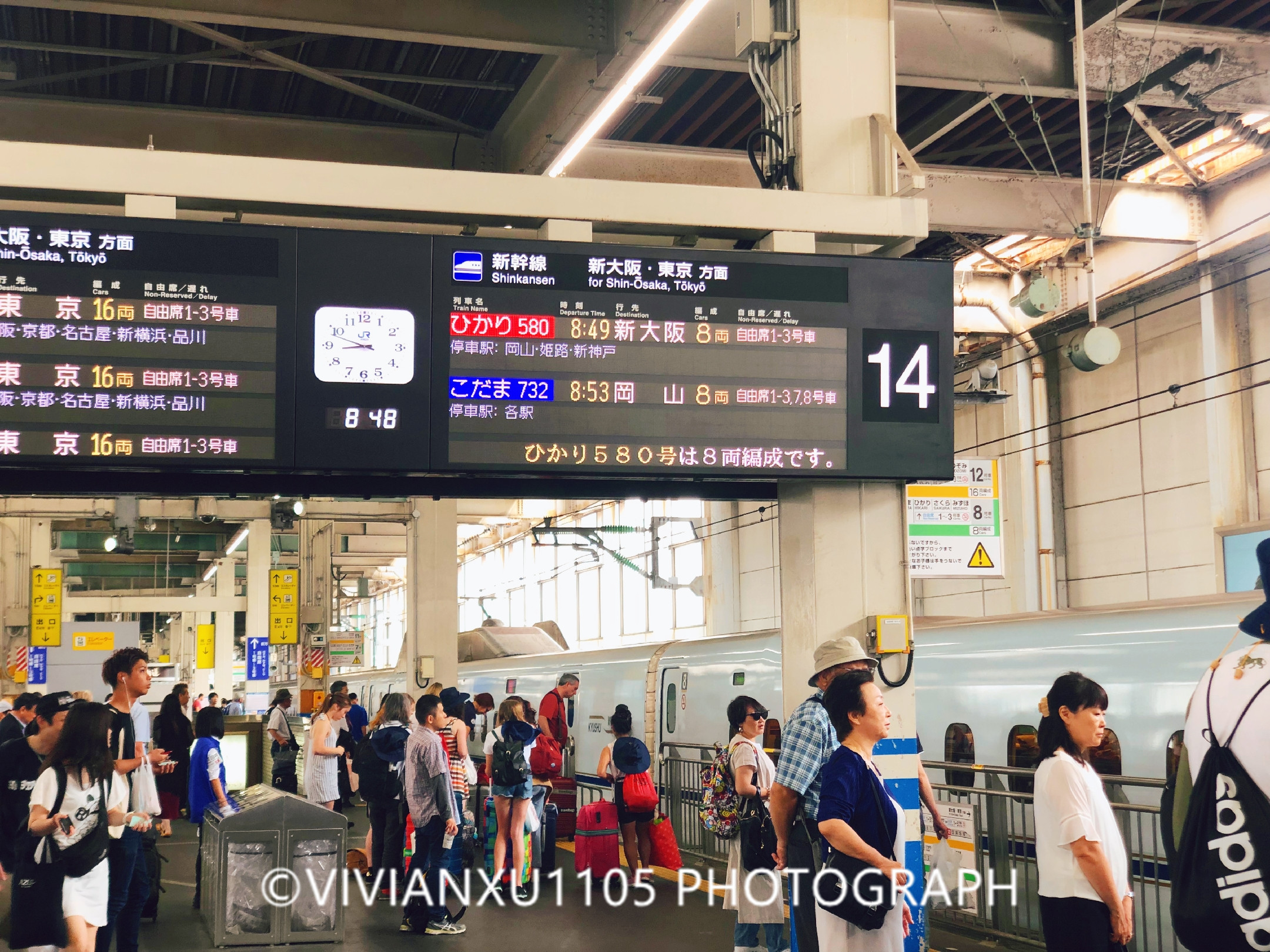 日本本州岛山阴山阳地区纯玩行程美图合集