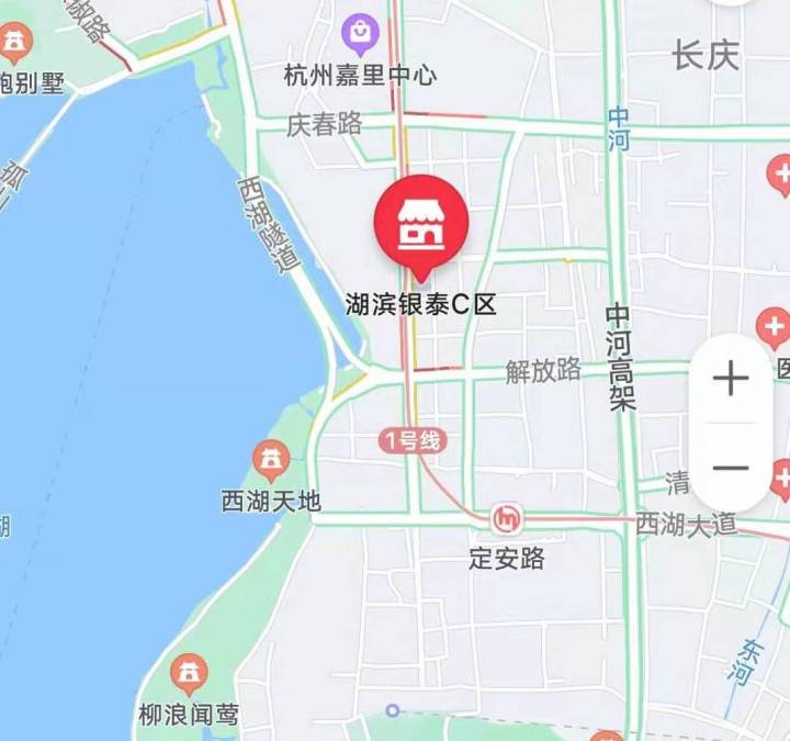 杭州湖滨银泰帽子天地