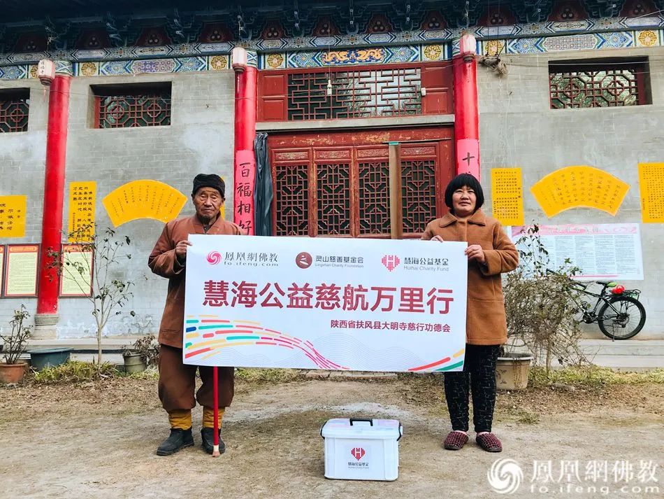 出家人并非超人,千寺万僧,都要直面“生病”这两个字