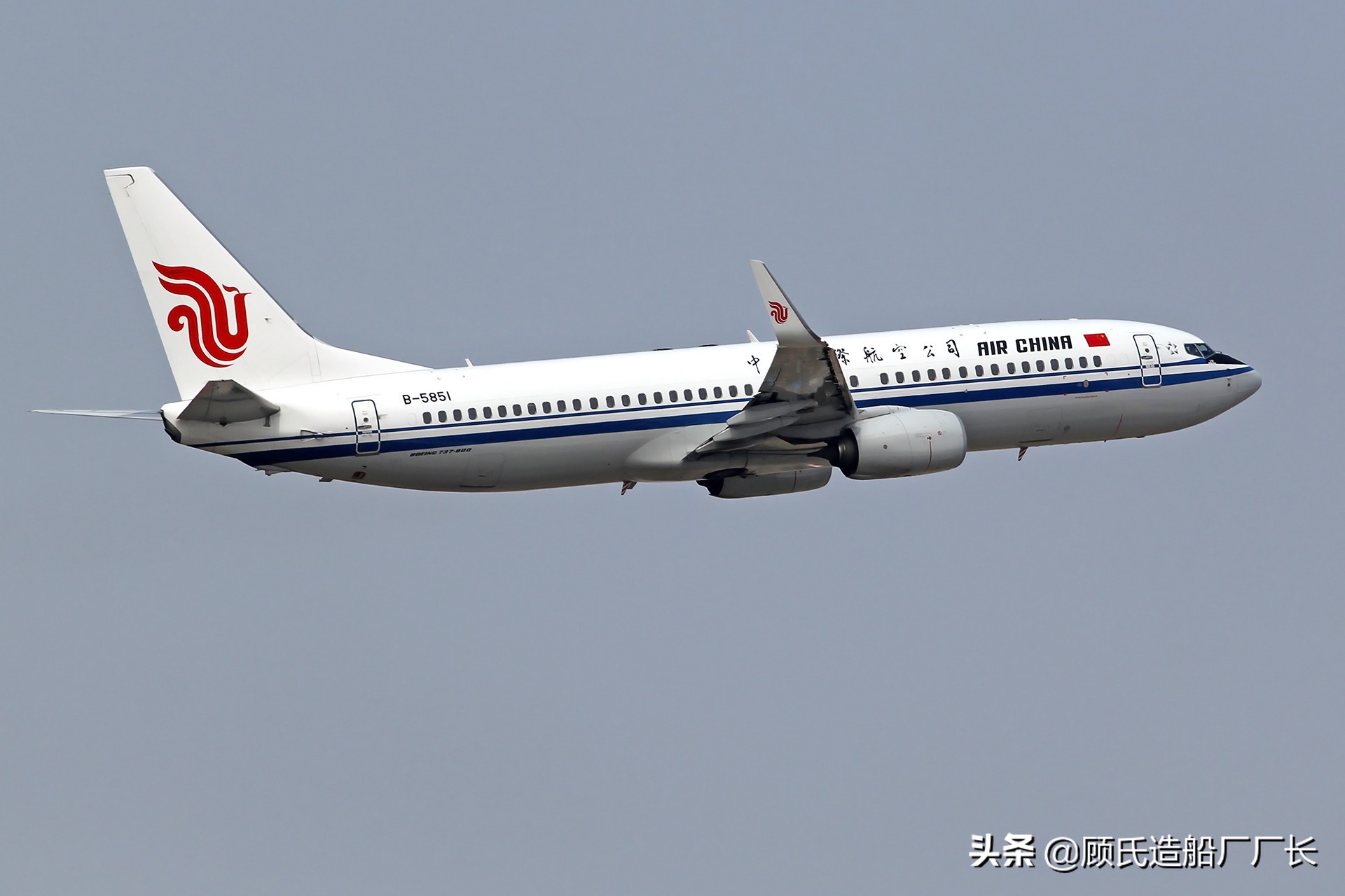 烟瘾难忍害人害己前程毁，记国航106航班2018.7.10*子烟电**急降事件