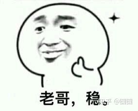 新手必看的15种找精准客源方法,入门知识怎么找客源以及加人方法