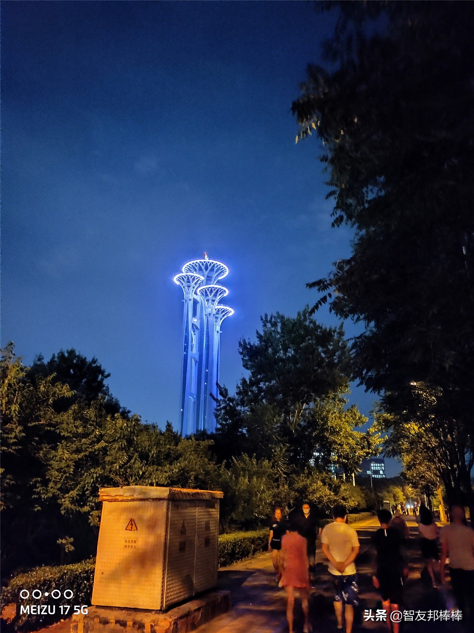 魅族17手机相机专业模式参数详解,魅族17相机微距