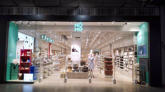 nome为什么很火,nome的创始人