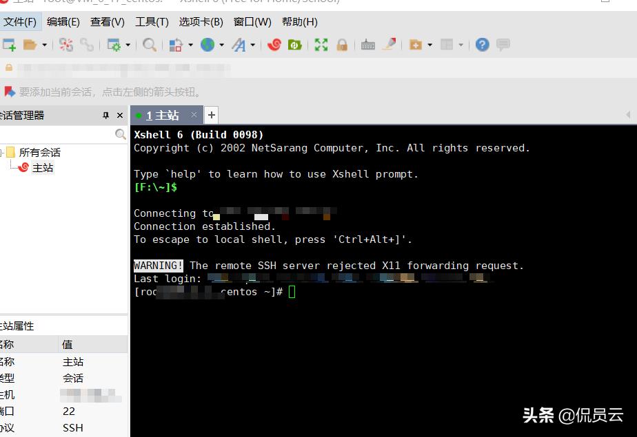 新手如何搭建网站,有网站源码怎么搭建网站手机