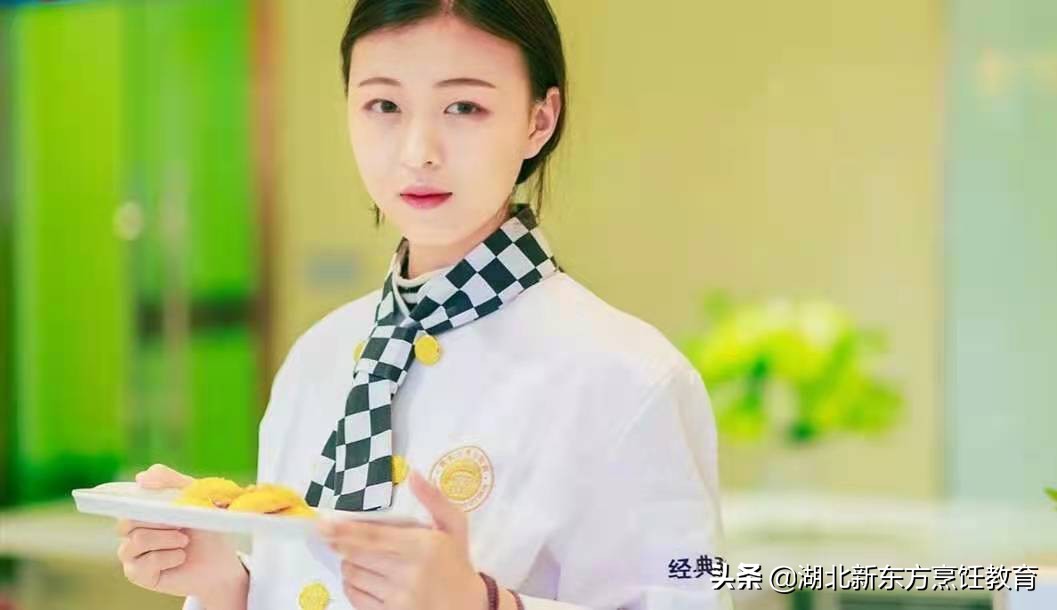 西点师必备品质,西点师高薪需要学历吗