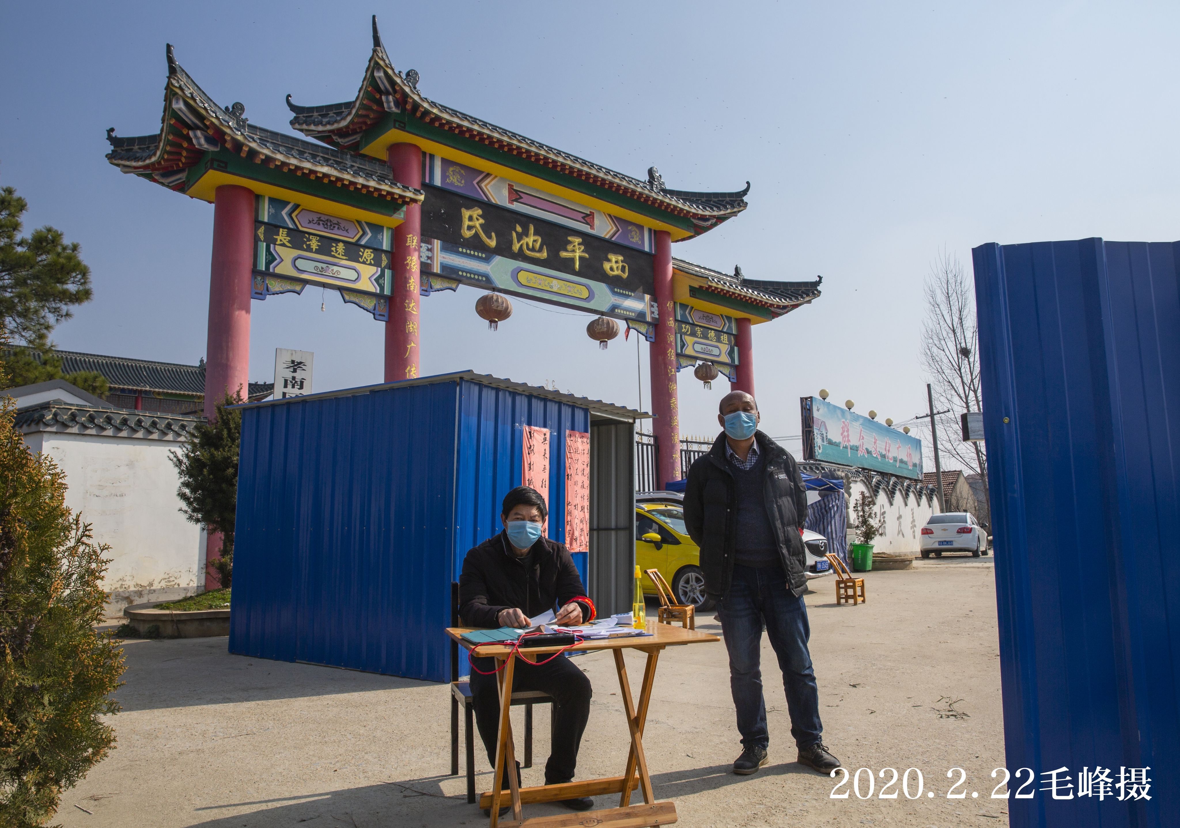 孝感封城第二十八天