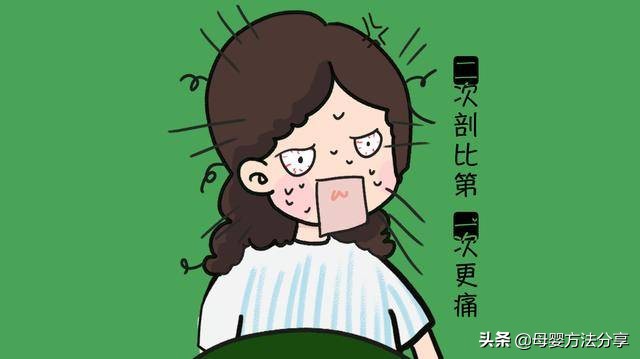 涨姿势欧美,分娩时产道如何变化