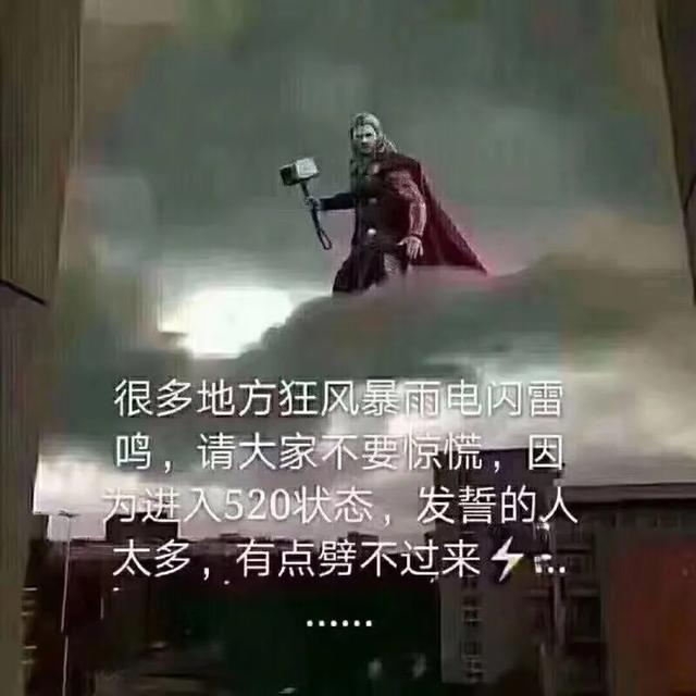 雷击天气如何应对,雷雨天气预防雷击正确的做法是