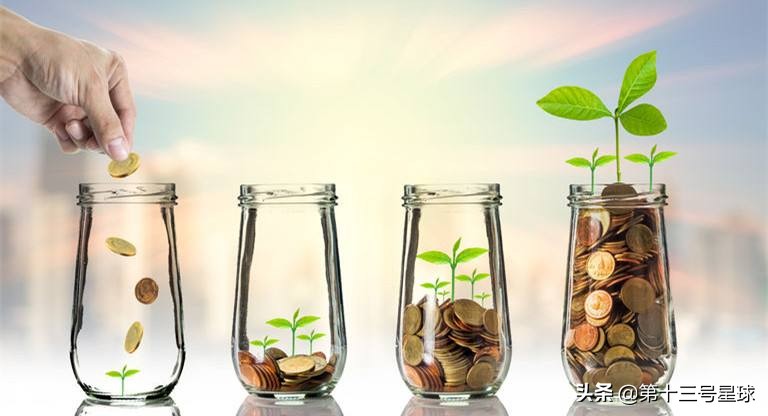 怎样存钱理财收益最大又稳妥,有没有什么好的理财可以推荐一下