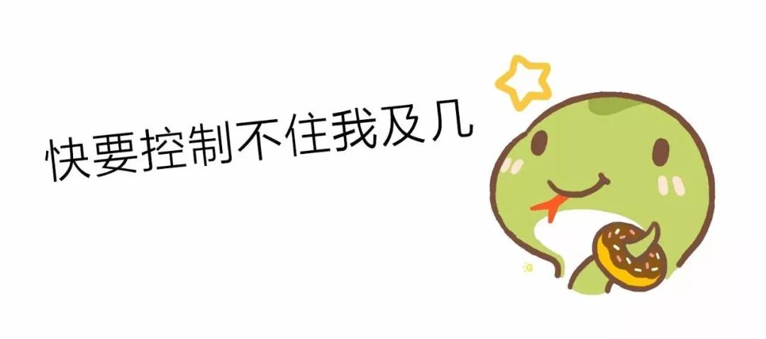 家附近蛇多怎么预防蛇不进屋,有蛇出没的地方怎么预防