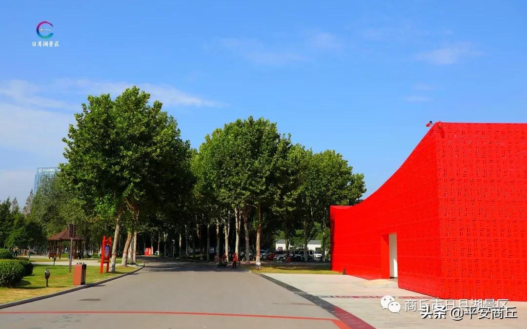 商丘日月湖景区初冬美景惹人醉,商丘市日月湖风景视频