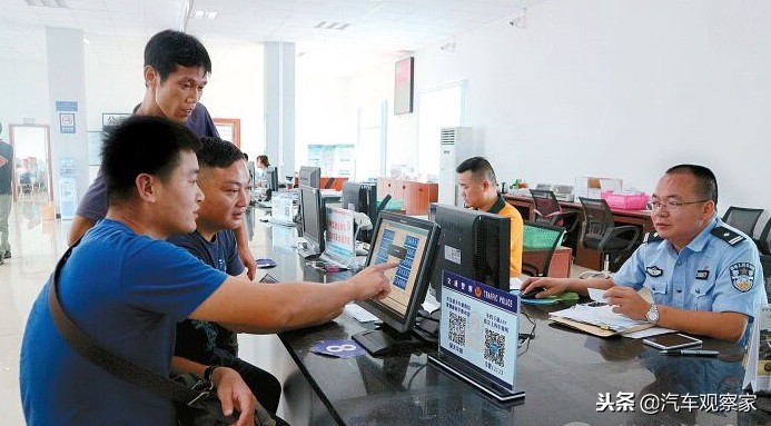 新提车怎么选牌照,新提完车怎么选车牌号