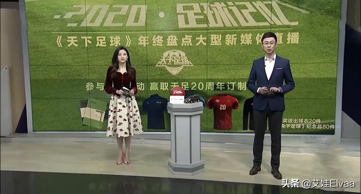 央视主持人马凡舒跳舞完整版,央视主持人马凡舒素颜