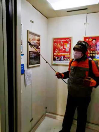 疫情防控沈阳正在行动,社区抗疫物业管理