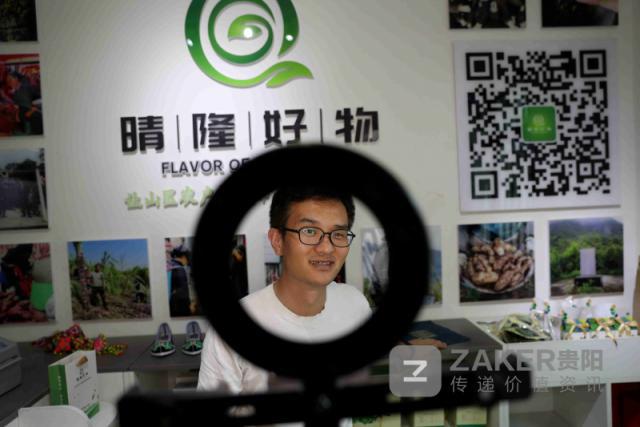 贵州脱贫攻坚五大产业,脱贫攻坚贵州