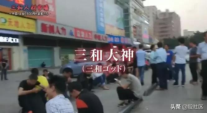 最近出狱的人是谁,近期出狱的人