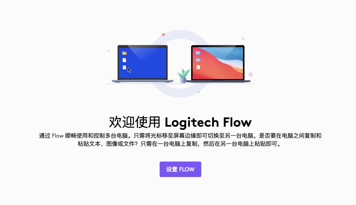 苹果wwdc新产品,苹果wwdc发布新产品