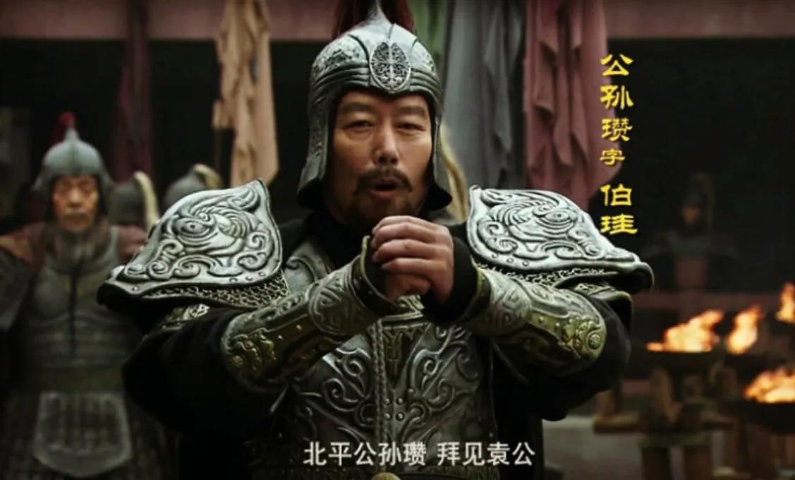 公孙瓒白马义从三国志战略版,公孙瓒可以当主将吗