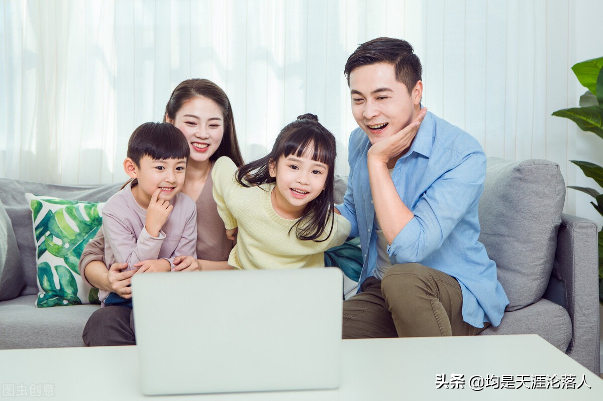 如何与父母沟通短文,如何与父母沟通谈恋爱