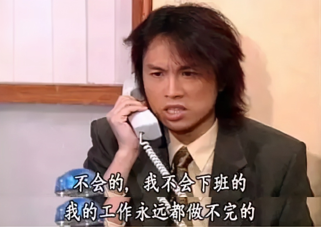 如今的打工人有多难,现在打工人现状