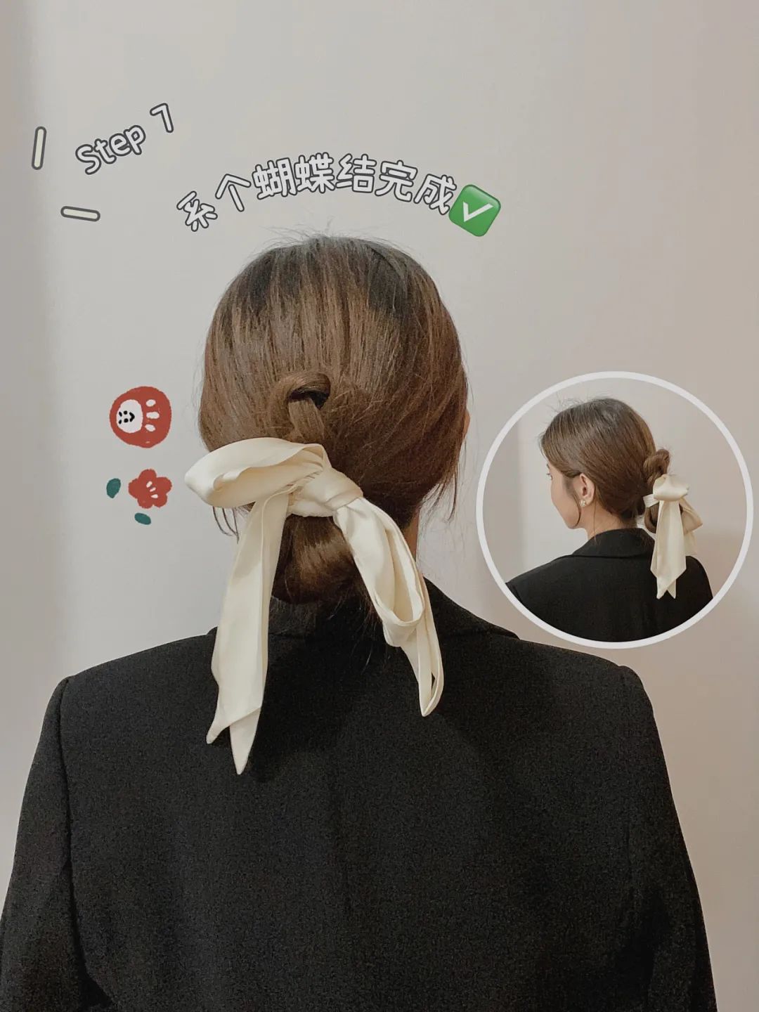 编发这样扎超美腻而且很显年轻哦,随意扎出时尚又好看的编发