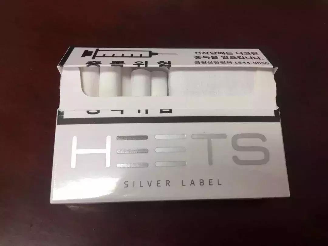 “IQOS”*子烟电**弹在中国属禁售品，10人非法买卖被公诉！