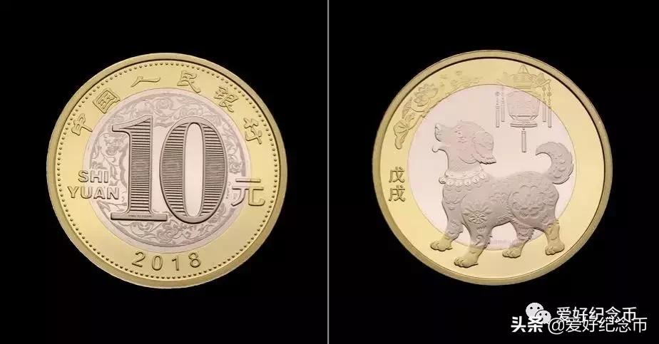 纪念币中唯一一套紫铜纪念币,双色铜纪念币