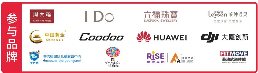 这家mall疯了!大牌美食5折嗨吃,还有DQ暴风雪免费送