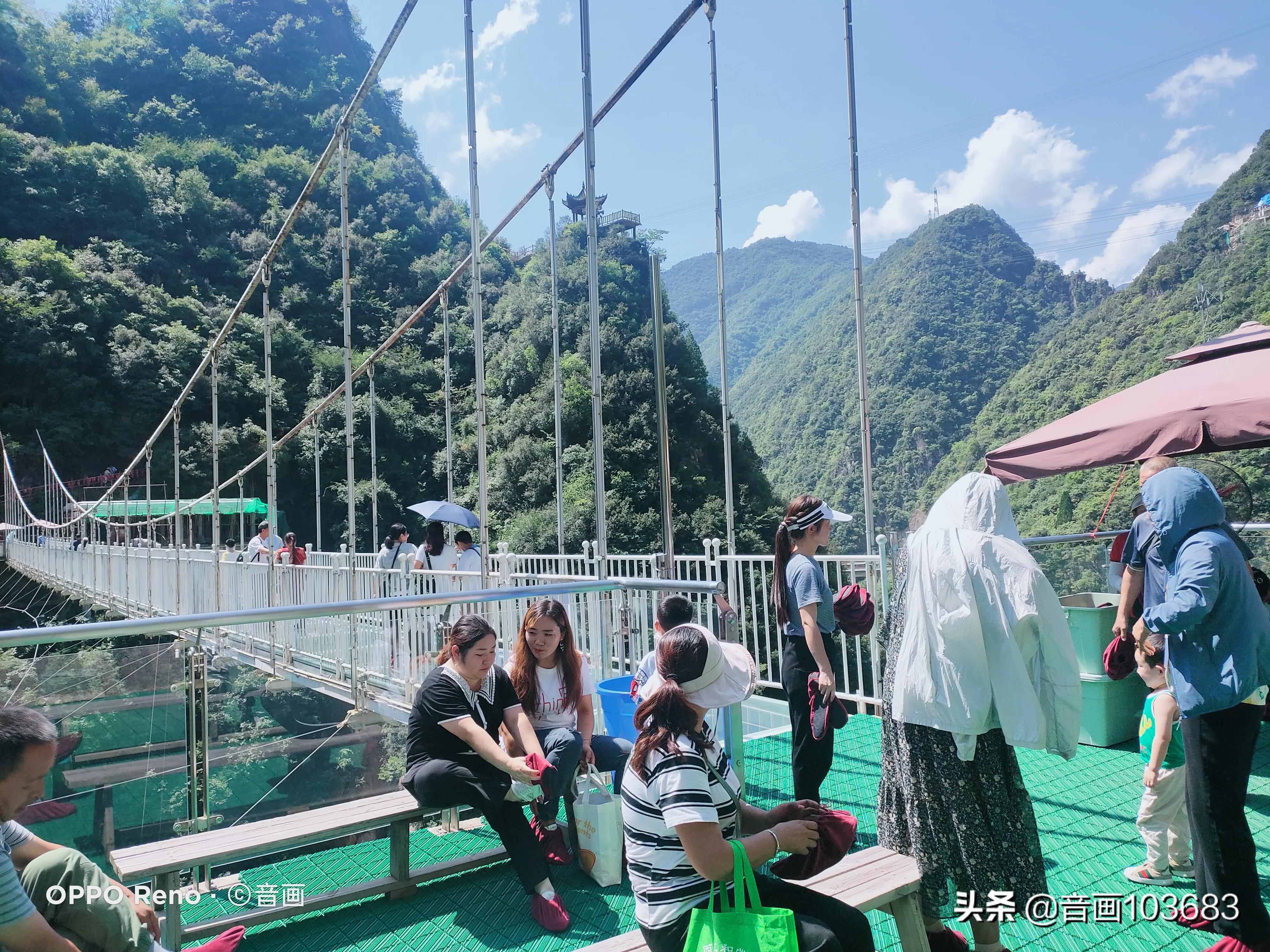 柞水溶洞到古道岭,柞水溶洞古道岭步行