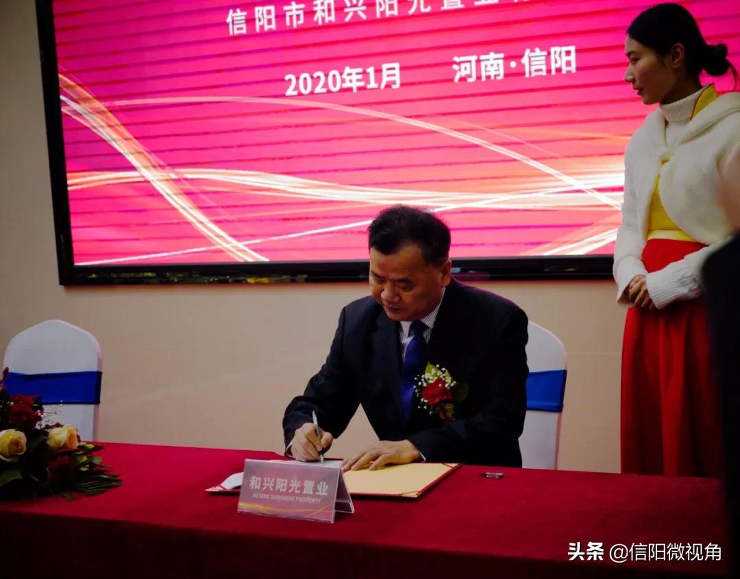 信阳万达阳光城最新消息,信阳万达广场投资