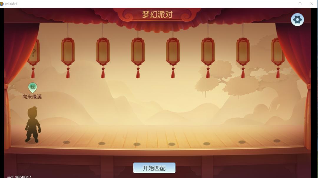 沂水雪山金价,梦幻沂水雪山现在金价