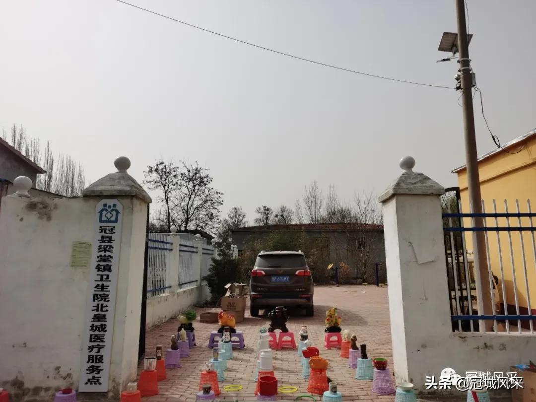 北板桥村赶会,冠县梁堂镇北黄城村历史记载