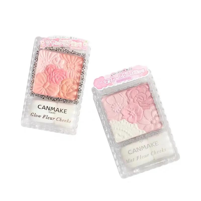 平价好用化妆好物推荐图,平价超好用化妆品牌推荐