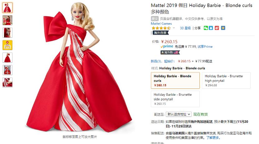 小岳岳辅导孩子家庭作业 (小岳岳辅导孩子做作业)