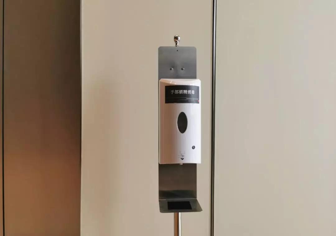 高端而不高冷，有温度的写字楼——金地中心战疫记