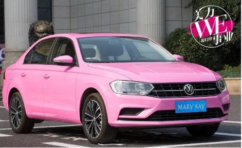 玫琳凯we事业,玫琳凯选择玫琳凯美力势不可挡