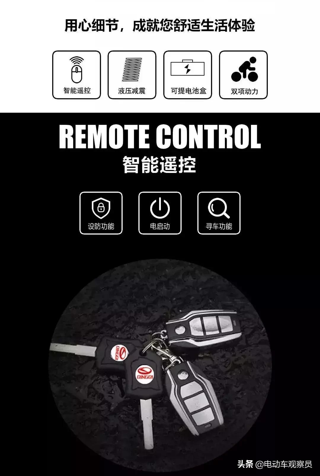 前后碟刹新国标电动车自行车推荐,雅迪双碟刹新国标电动自行车