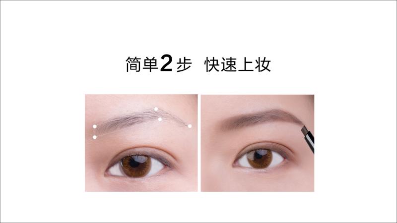 新手不化妆用什么眉笔好看,这款眉笔新手也能画出自然的眉形
