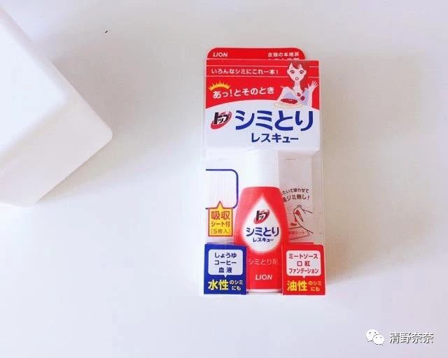 点评四个平价但好用的单品,最值得入手的平价单品