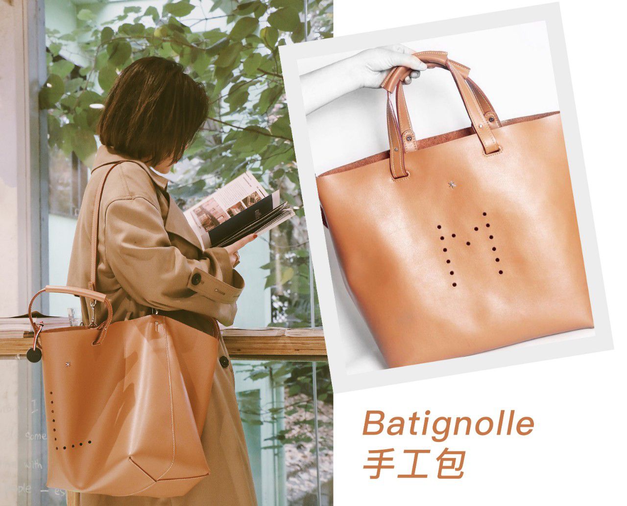 巴黎女孩私藏的小众包包原来是它,法国女生喜欢的小众品牌包包