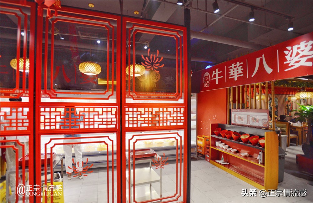 夜色成都串串爽，魅力小金苹果香#国庆中秋趣哪玩#