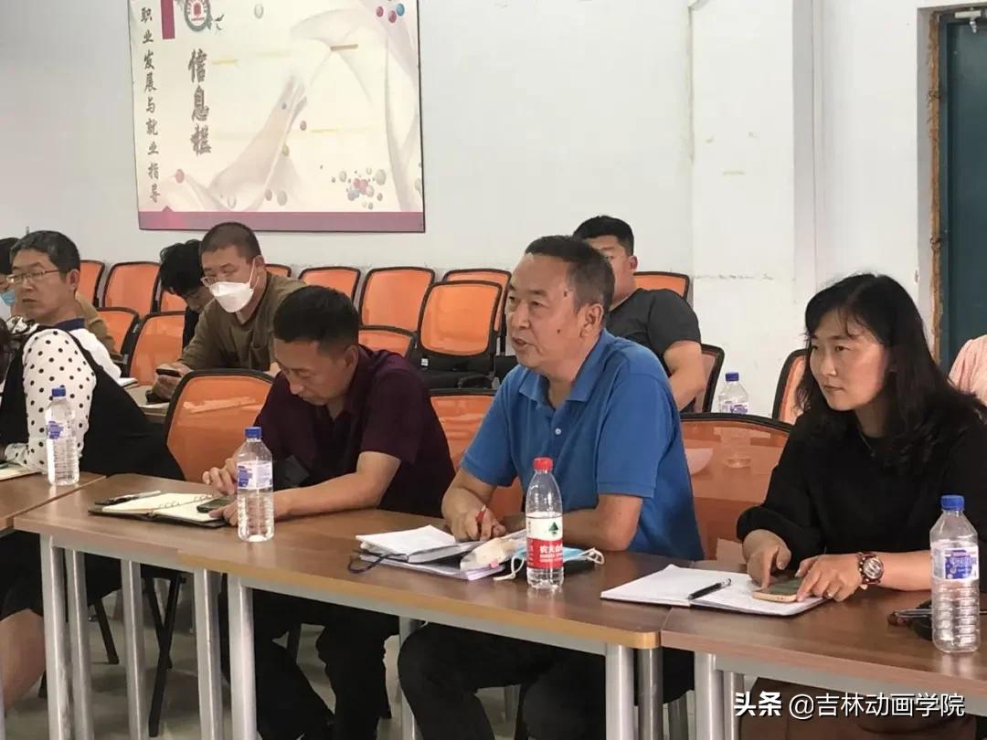 辅导员能力提升培训,辅导员业务能力培训