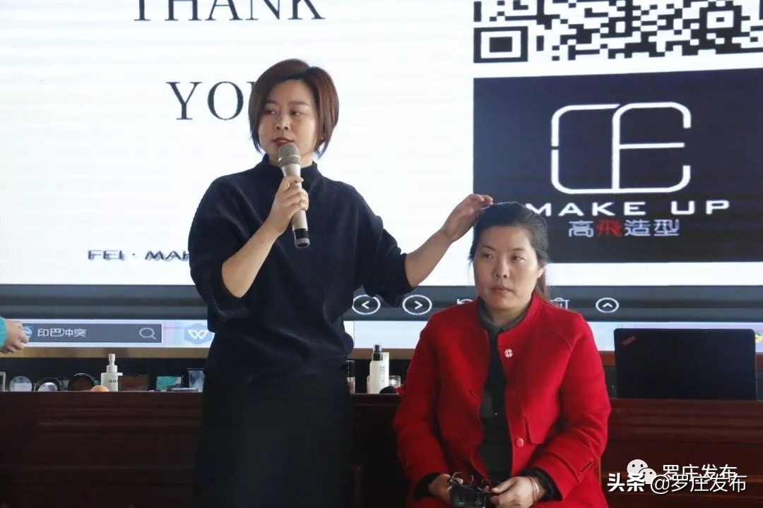 可了不得了原视频,可了不得了图片