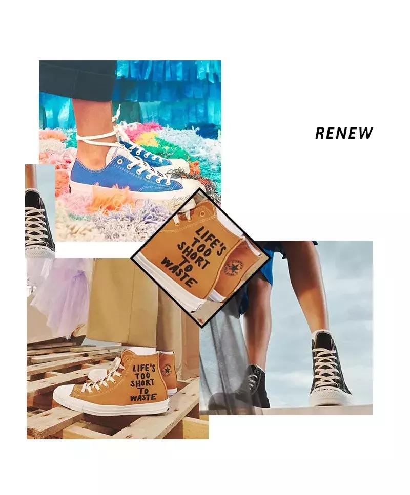 一生爱匡威视频,匡威一星标