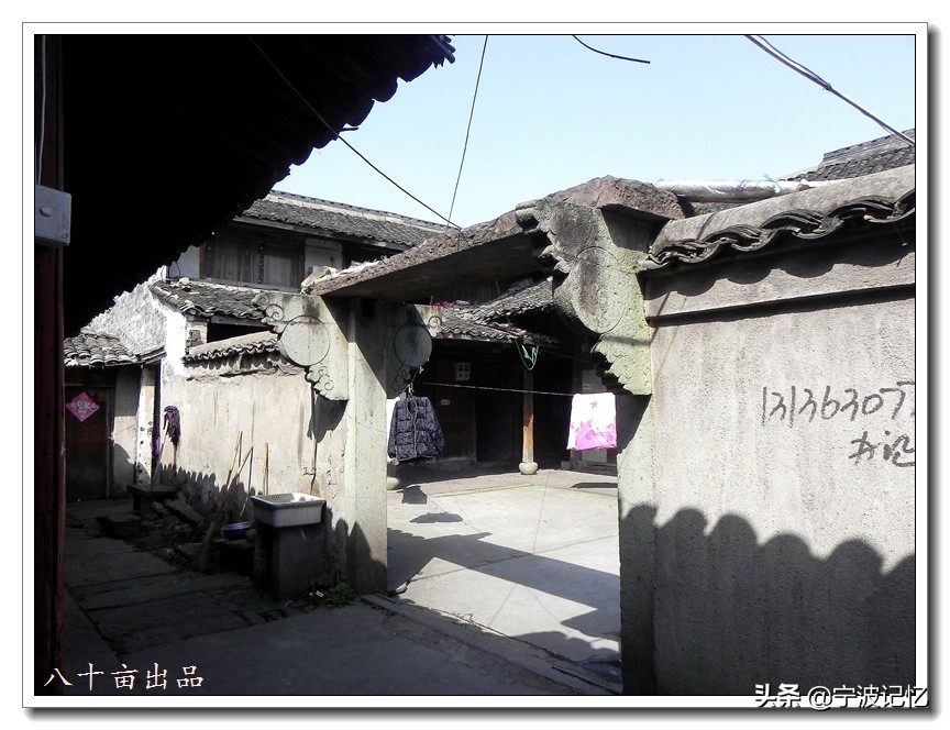 宁波鄞州云龙镇甲村美女,鄞州云龙第一村