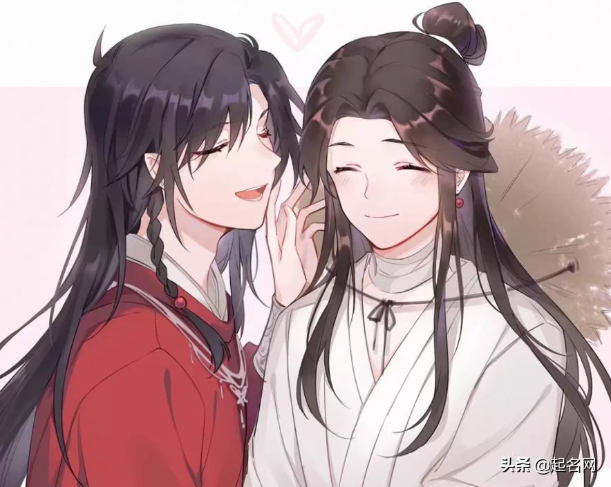 仙气飘飘的男孩古风名字大全,古风男人名儒雅有仙气