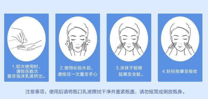 推荐6款特别好用的护肤品,修复皮肤屏障保湿的护肤品平价