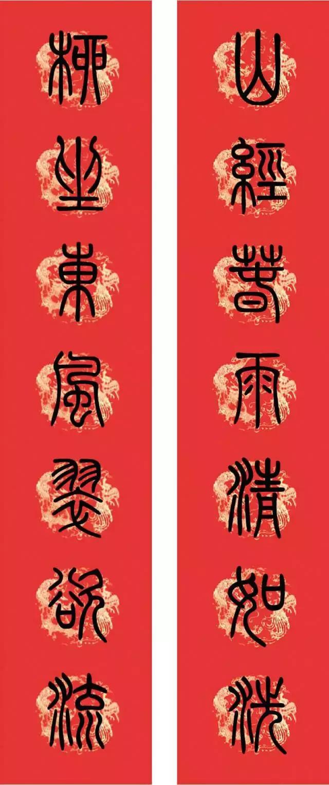 春节门框上贴的春联,适合贴在书房门前的春联